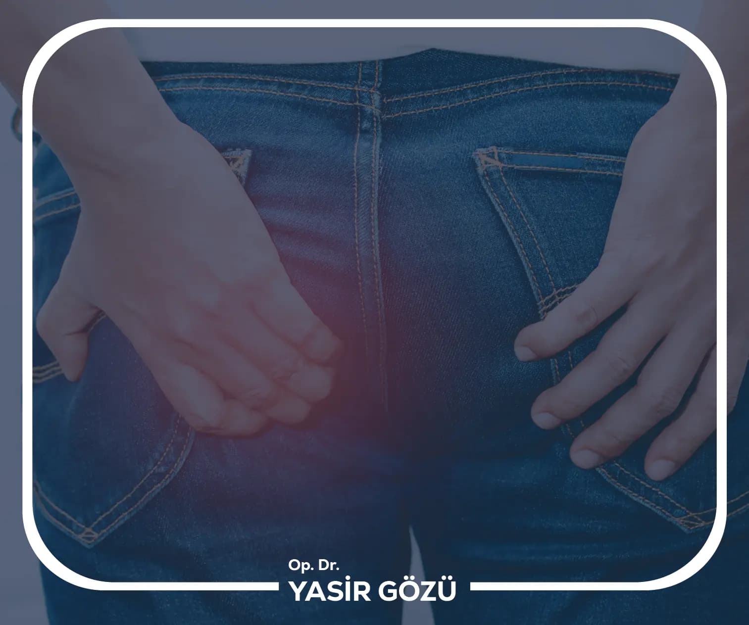 ما هو هبوط المستقيم؟
